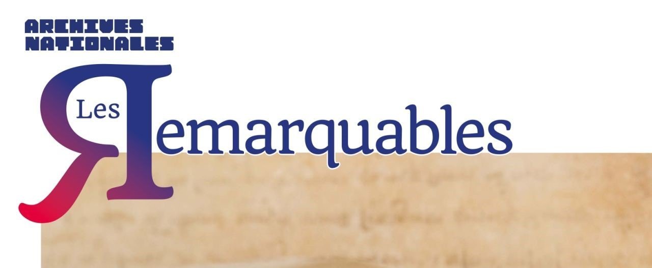 Archives nationales : le public a choisi sa programmation culturelle 2024