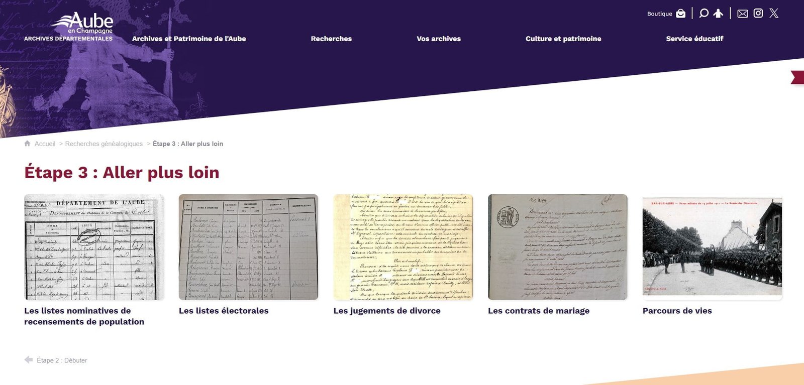 L’aide à la recherche des Archives de l’Aube